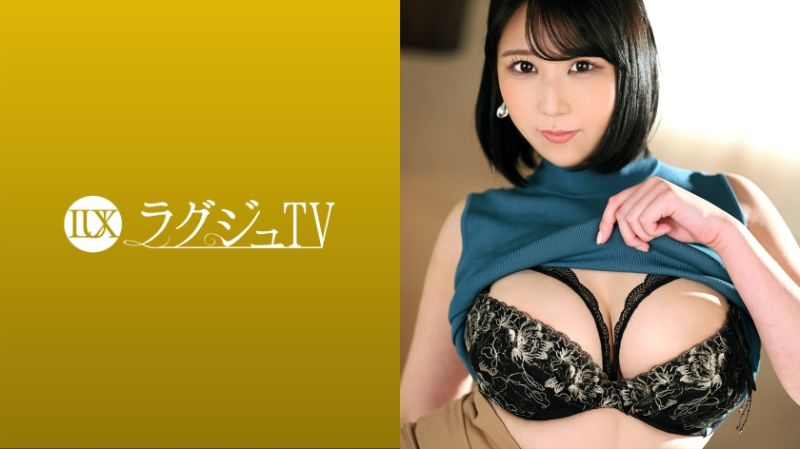 高貴正妹TV 1531