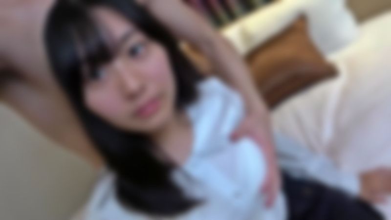 名門私立お嬢様学校の生徒。圧倒的透明感の女子生徒に背徳感と罪悪感を感じながら即暴発、連続大量中出し。何度もお願いして撮れた超貴重なプライベートセックス映像。