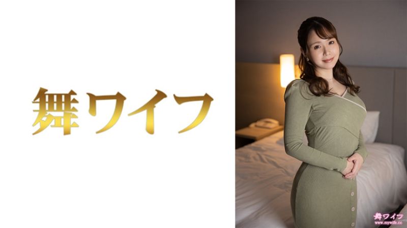 跳舞人妻 涉谷伊織 2