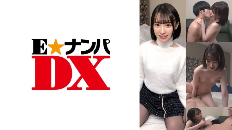 小悪魔系 弟が好きすぎる姉 仲直り絶倫搾精SEXで弟ミイラ化！