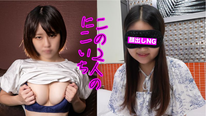 【S级/美乳】脸蛋中等以上，不算特别漂亮，但身材却是S级！必看！