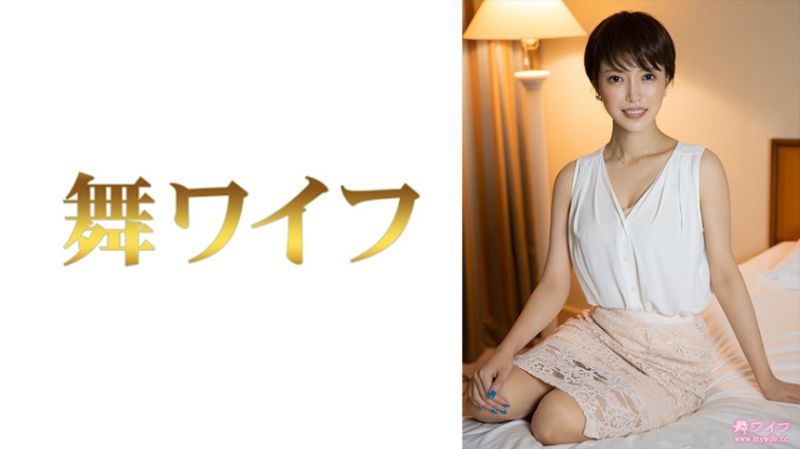 跳舞人妻 君岛麻里子 2