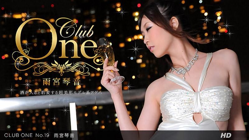 CLUB ONE No.19